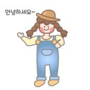 손두부촌식당 이미지