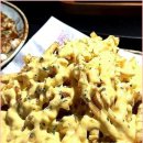 당나발포차 부산남포점 이미지