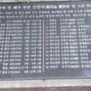 도원고등학교 이미지