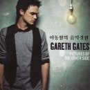 [2002년곡] "우리중 누구에게나" Anyone Of Us - 가레스 게이츠(Gareth Gates) 이미지