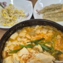 고모님떡볶이 | 🐤Wedding-13. 뚱신은 마운자로를 맞는다. 두 달 휴지기 후 5mg 재투약 2주차 후기+ 06.10-18 현재증상