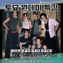 페이브댄스스튜디오 이미지