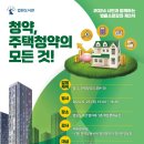 소양도서관 이미지