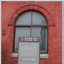 군산근대역사박물관 이미지