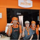 현촌4길 이미지