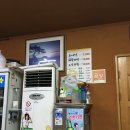 금련산추어탕 이미지