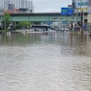 영산로 150 동아일보