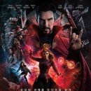 매봉6길 이미지