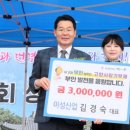미성산업 이미지