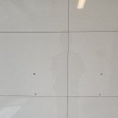 안양 아파트 아트월 기존 타공 구멍 메꿈 전기선 정리 시공 전문 업체