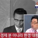 문명고등학교 이미지