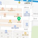 상록수골프아카데미 이미지