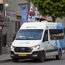 문혜 3리 이미지