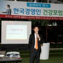 (주)청유 이미지