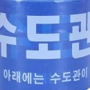 디더블유 쇼핑하우