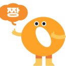 옥주미용실 이미지