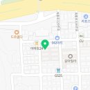 에그마마헬스케어