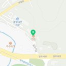 예래입구[북] 네이버블로그