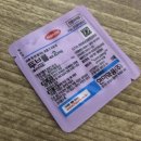 조안영의원 이미지