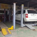 백양자동차부분정비 이미지