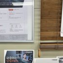 더타이어샵왜관점