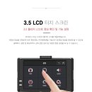 로드자동차용품점 이미지