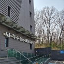 현대요양병원 | [재활일기] 요양병원 전원 후기, 정신없던 한달이 지나니 병원비가 나왔다.