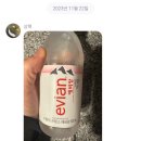 ❤️상혁오빠 펀지📩😲(23년도 프롬 정리~) 이미지