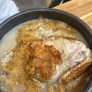 유씨네본가누룽지삼계탕 이미지