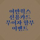 비씨웍스 이미지