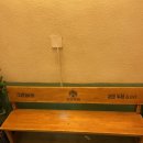 세광약국 이미지