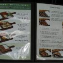다락마을