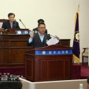 본 의원 이미지