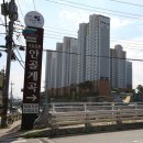 계곡경로당 이미지