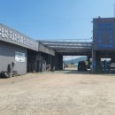 진한자동차공업사 이미지