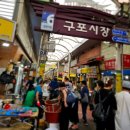 지에스25 비봉구포 | 장애인 차량 혜택! 공영주차장 할인 하이패스 감면까지