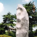 열주(기념비) 이미지