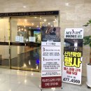 라이프골프장(실내) 이미지