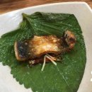 율하4로R 이미지