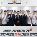 서대문구청 이미지