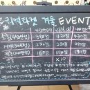 리얼타겟사격장 이미지