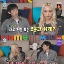 제이쿤스트