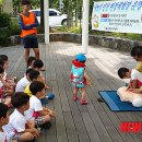 화암자연과학유치원 이미지