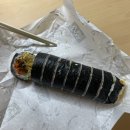 먹보대장 을지로입구지하쇼핑센터 키토김밥 찐맛집 점심혼밥