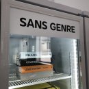 상스아카이브 | [SANS ARCHIVE] 두암동 셀렉샵 겸 카페 상스아카이브