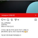 엔에쓰씨