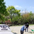 약수산채마을 이미지