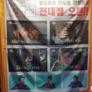 가고싶은 후문약국 이미지