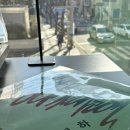 CU대구중구문화점 | 대구 교동 감성 LP바 바이닐바이브 힐링 이색 데이트 추천