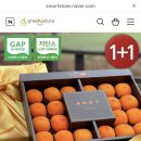 네이처 영농조합법인 이미지